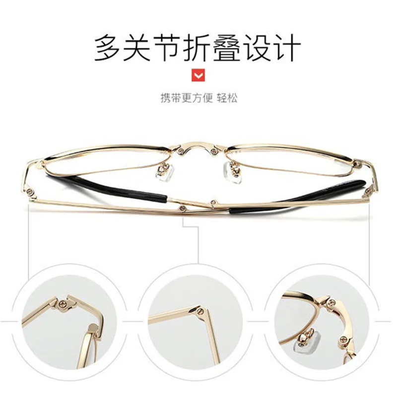 Natural high definition crystal reading glasses folding for men and women anti-fatigue comfortable high definition glass glasses