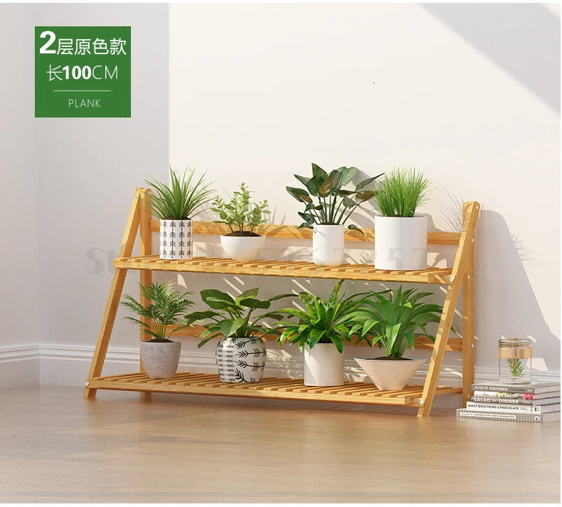 Indoor Flowerpot Province Space BalconyMulti-storey Shelf Solid Wood Household