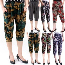 Aliexpress - Extra Large Size Women Pants Loose High Elastic Harem Pants Middle-aged Clothing Ankle Length Pants Female 7 Color Trousers