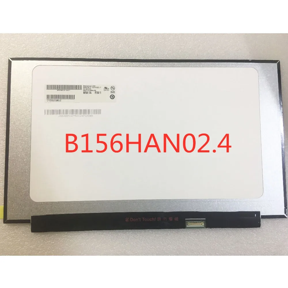 B156HAN02.4 Lcd ips экран 1920*1080 EDP 30 контактов ноутбук