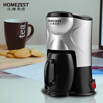 

Coffee machine single single cup household mini American drip coffee maker tea maker