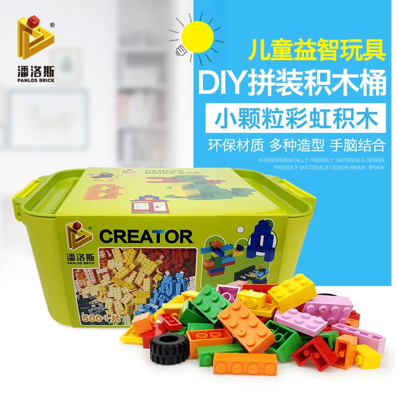 

Pan luo si 601005 Storage Box 500pcs Kindergarten Flexible Creative Base in Bulk Building Blocks Accessories Storage Bucket