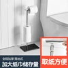 Bathroom Fixtures