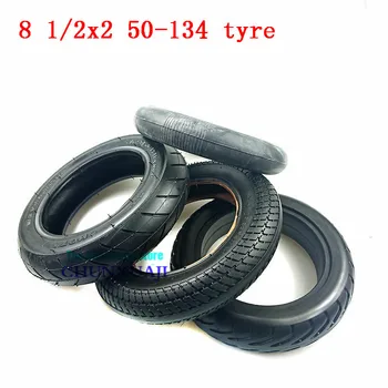 

High quality 8 1/2X2 (50-134) tires 8.5 Inch Baby carriage Wheelbarrow Electric scooter tyre inner tube 8.5*2 solid wheel tyre