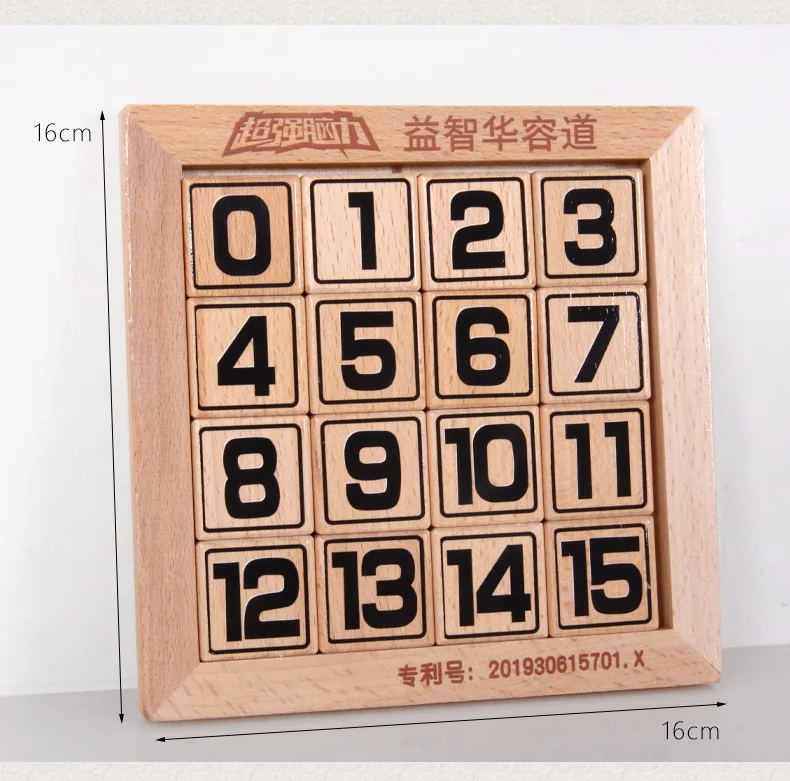 Wholesale Super Mental Puzzle Huarong Road English Digital Intelligence Development Adult Children S Wooden Jigsaw Puzzle Puzzles Aliexpress