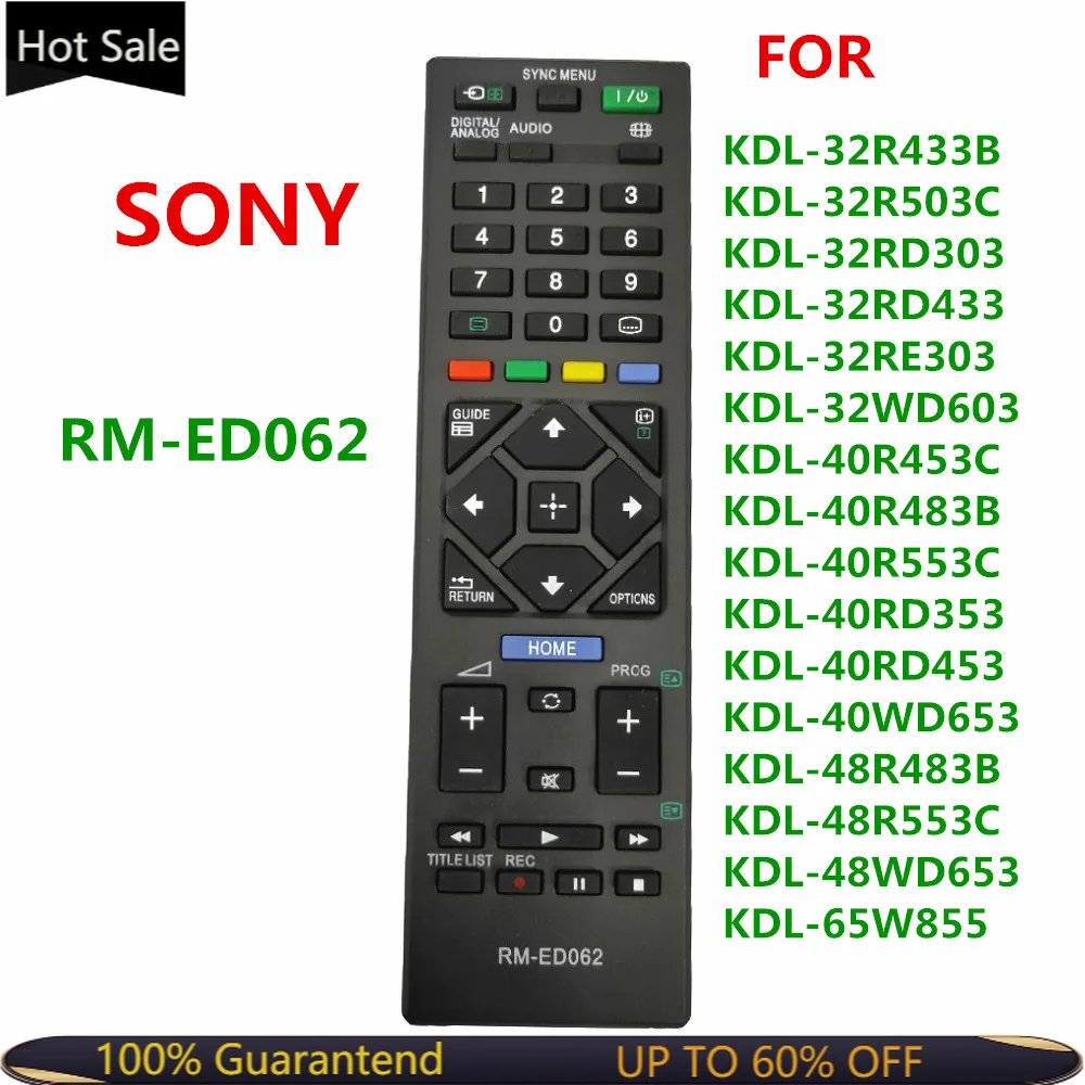 Новый телефон с дистанционным управлением для Sony RM ED062 LCD TV | Электроника