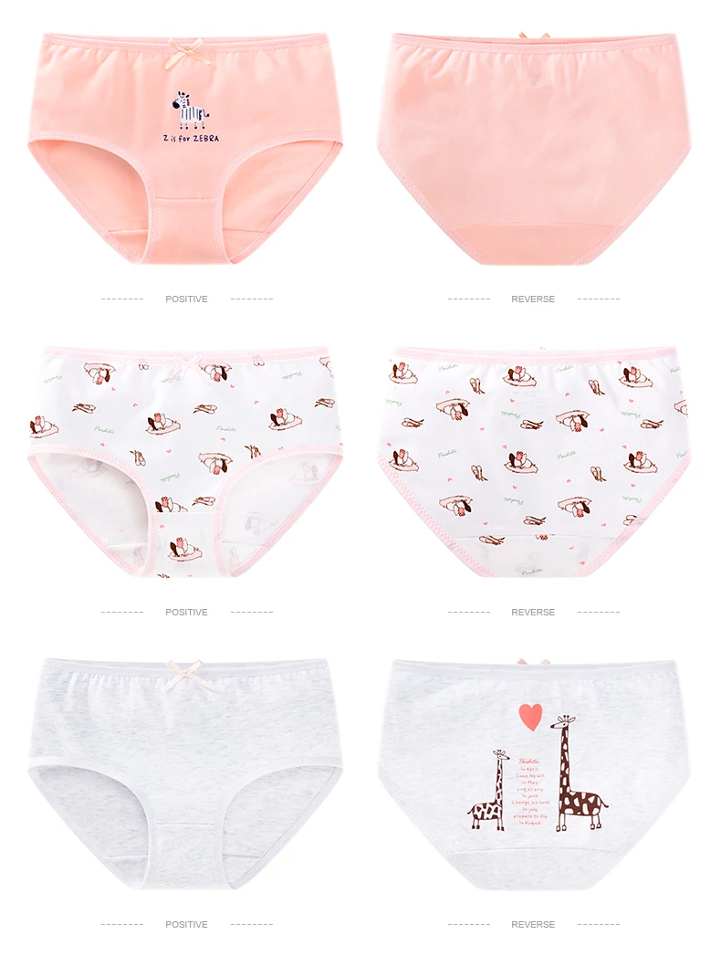 G25-G26详情页英文版_25