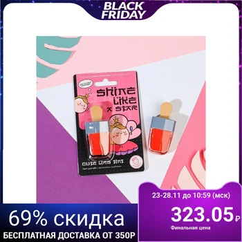 

Shine like a star lip tint: strawberry scent