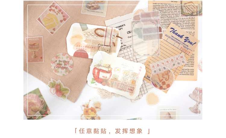 复苏记系列贴纸包详情图750-2_01