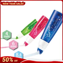 Cinta de Papel adhesiva de doble cara y recargas de cinta para decoración de álbumes de recortes, cinta de corrección decorativa de papelería escolar, 6mm X 8m