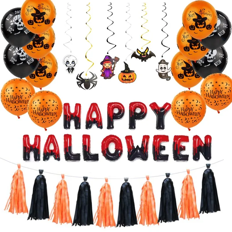 

8Season Halloween Pumpkin Ghost Balloon Skull Ghost Shape Hanging Swirl Decorations Halhost Latex Balloons Halloween Party Decor