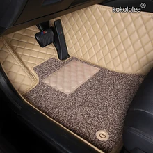 Автомобильные коврики для ног kokolee, коврики для Mercedes Benz E C GLA GLE GL CLA ML GLK CLS S R A B CLK SLK SL G GLS GLC vito viano Автомобильные коврики для ног kokolee, коврики для Mercedes Benz E C GLA GLE GL CLA ML GLK CLS S R A B CLK SLK SL G GLS GLC vito viano