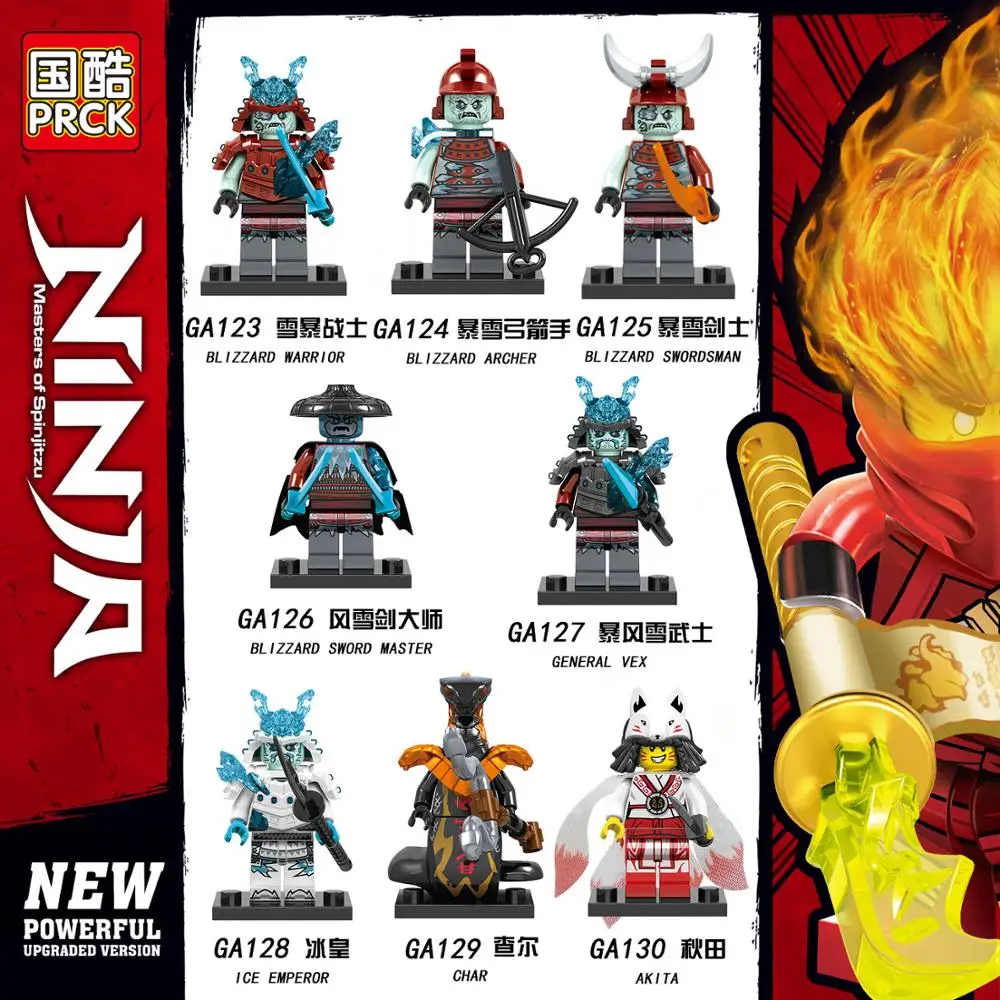

Gold Pyro Snakes Ice Akita Emperor Char General Vex Archer Sword Master Building Blocks Weapon Toys Children
