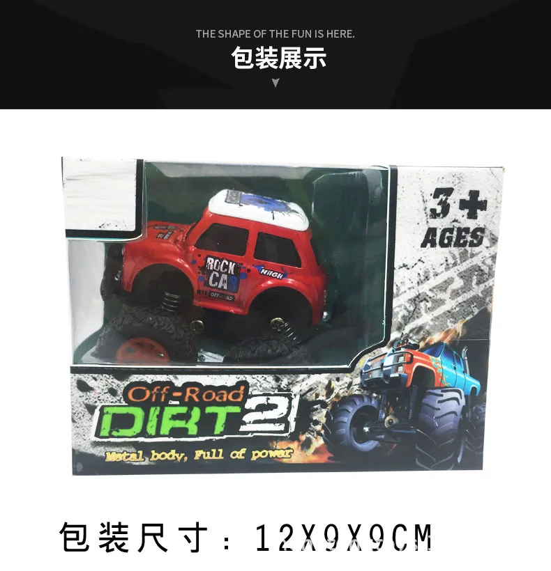 

CHILDREN'S Toy Car Alloy off-Road Vehicle Model Four-Wheel Drive Shock Absorbers Drop-resistant Inertia Warrior Car Bigfoot Race