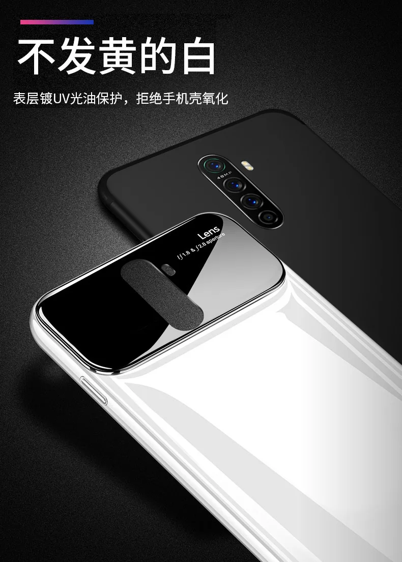 Для OPPO Realme X2 Pro чехол Роскошный Жесткий ПК с подставкой Кольцо Магнит тонкий защитный чехол на заднюю панель для realme x2 pro x2pro