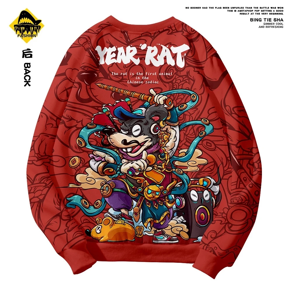 Year-Of-The-Rat-Men-s-Sweater-Awake--Series-Print-Spring-And-Autumn-Black-Sweater.jpg_Q90.jpg_.webp (4)