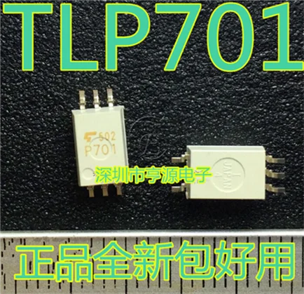 TLP701 P701 лапками углублением SOP-6