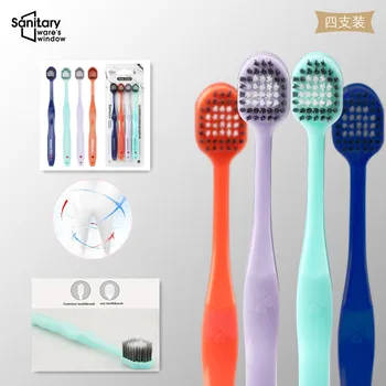

48 hole soft hair wide head toothbrush 4 sticks comfortable ankle deep clean adult toothbrush