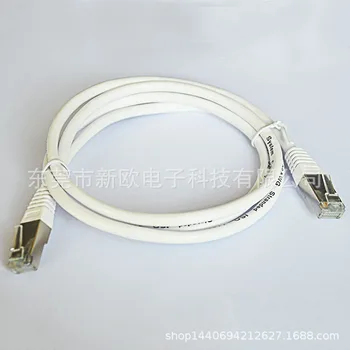 

20190115misslillssb105-130usd4ys Network power integrated line network monitor camera outdoor video baile li