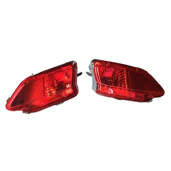 

2Pcs Rear Bumper Reflector Lamp for Toyota RAV4 2013-2015 81490-42050