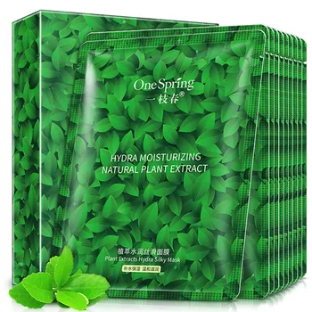 

10pcs Face Skin Care Moisturizer Masks for face Natural Plant Facial Mask Oil Control Mask Aloe Vera Honey Facial Mask