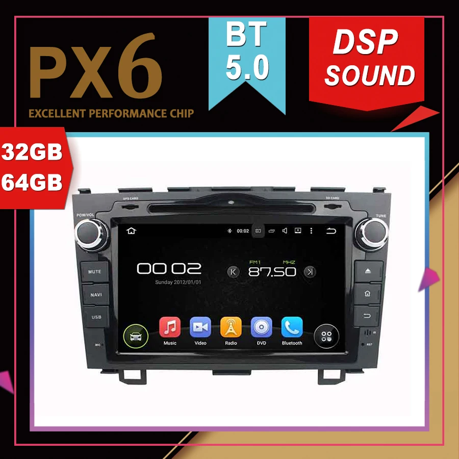 Автомобильный мультимедийный GPS-навигатор PX6 Android 9 0 для HONDA CRV 2006-2011 DSP | Автомобили
