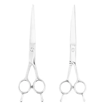 

2Pcs 7 Inch Hairdressing Curved and Straight Scissor Cut Hair Styling Tools for Barber Shop Home Pet Hair DIY Craft