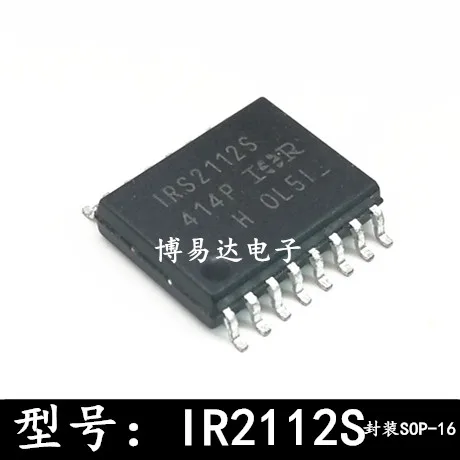 

2112S SOP S2112S