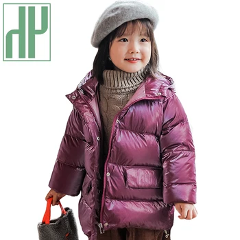 

HH Baby Autumn Winter Jacket For Girls Light White Duck Down Coat Hoodie Spring Boys Clothes Infant Clothing Children's Outwear
