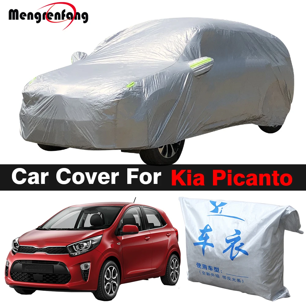 Autogarage für Kia Picanto II (11-16) Vollgarage Auto Schutzhülle Car Cover