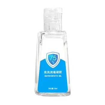 

Hand Sanitizer Gel for Kitchen Bathroom Office Traveling moisturizing 30ML K92D