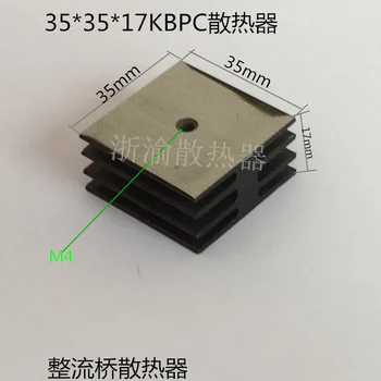 

Aluminum Profile 3434353517KBPC3510 Rectifier Bridge Power Electronic Generator Radiator