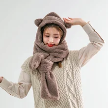 2021 Korean Version Comfortable Cotton Wool Two Piece Girls Lovely Warm Hooded Scarf Winter The New Listing Style Time Limited