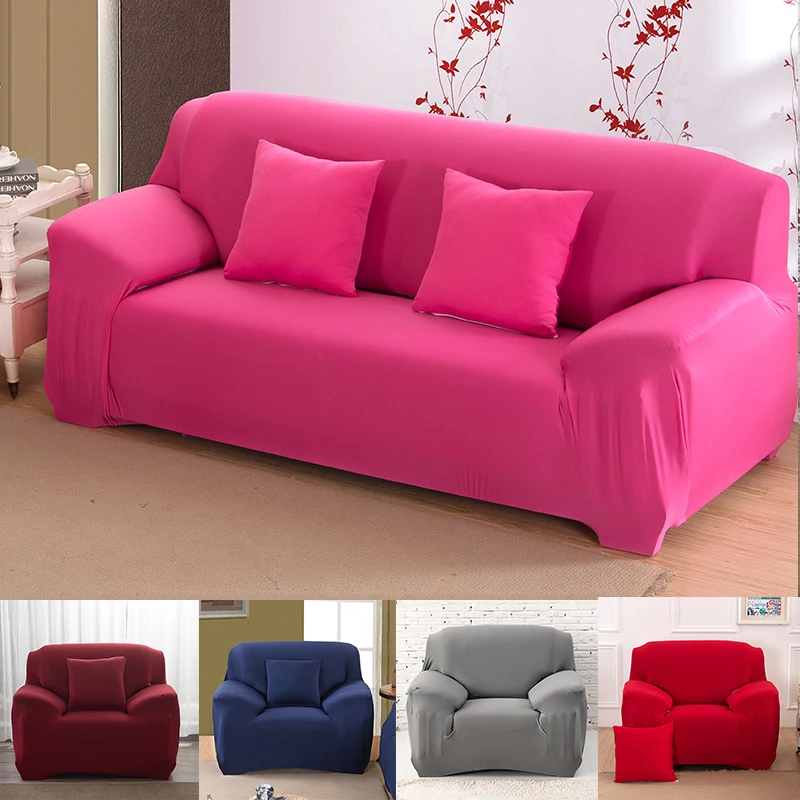 малиновый диван.