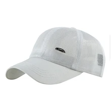 Мужская и женская спортивная шапка Ультралегкая тонкая Кепка для бега быстросохнущая дышащая летняя сетка Кепка с костями полые шляпы