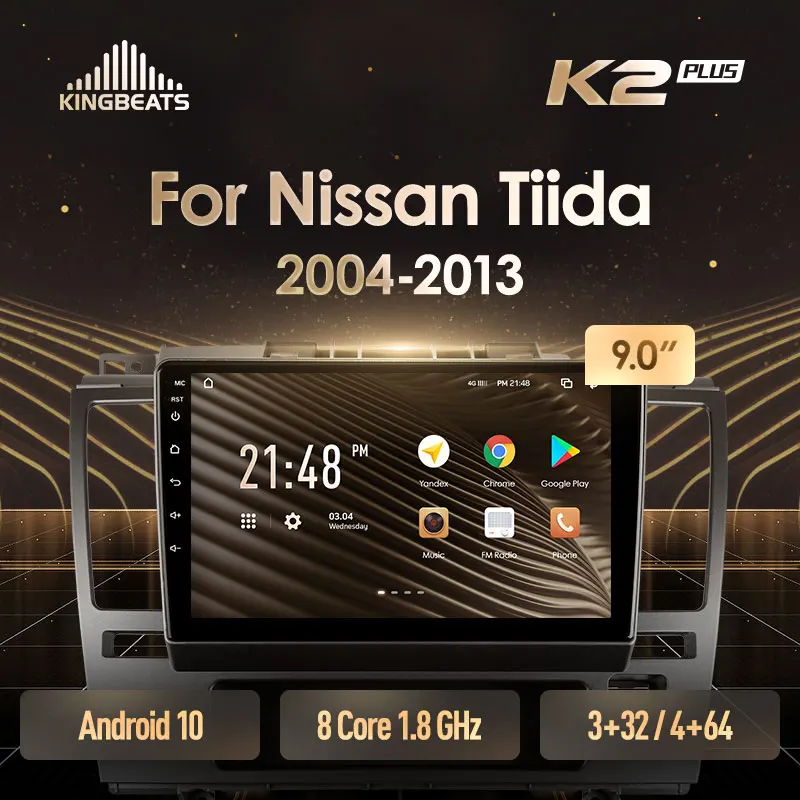 KingBeats штатное головное устройство For Nissan Tiida C11 2004 2013 GPS Android 10 автомагнитола на