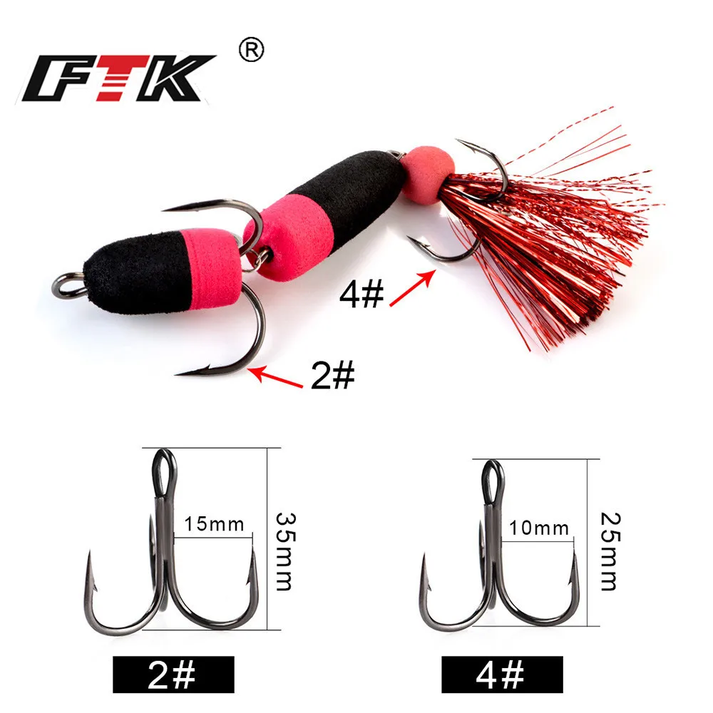 FISH KING Mandula Fishing Lure Soft Lure Foam Bait Swimbait Wobbler Bass Pike Lure Minnow Insect Artificial Baits Fishing Tackle