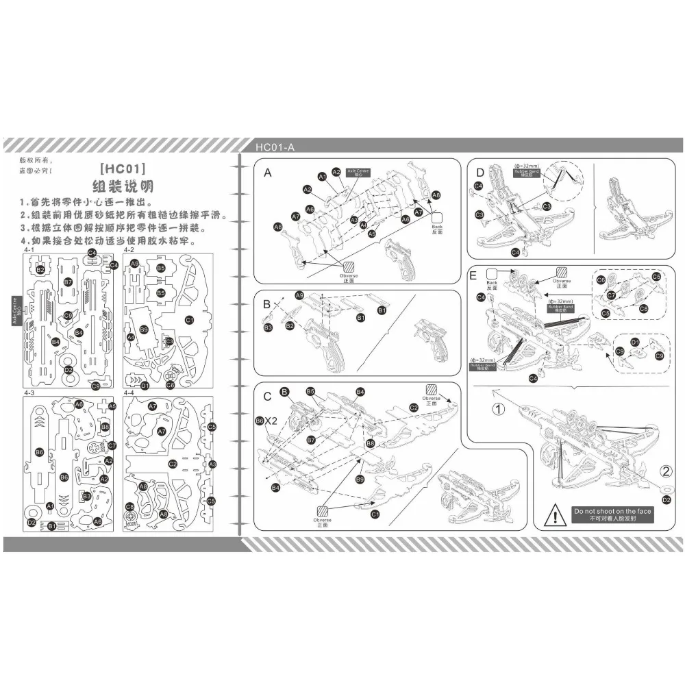 11190922082_1395660969