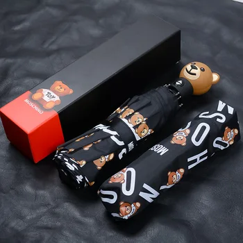 

Small Child's Umbrella The Bear's Head Parasol Folding Woman Windproof Umbrella Parapluies Folds The Umbrella Automatically