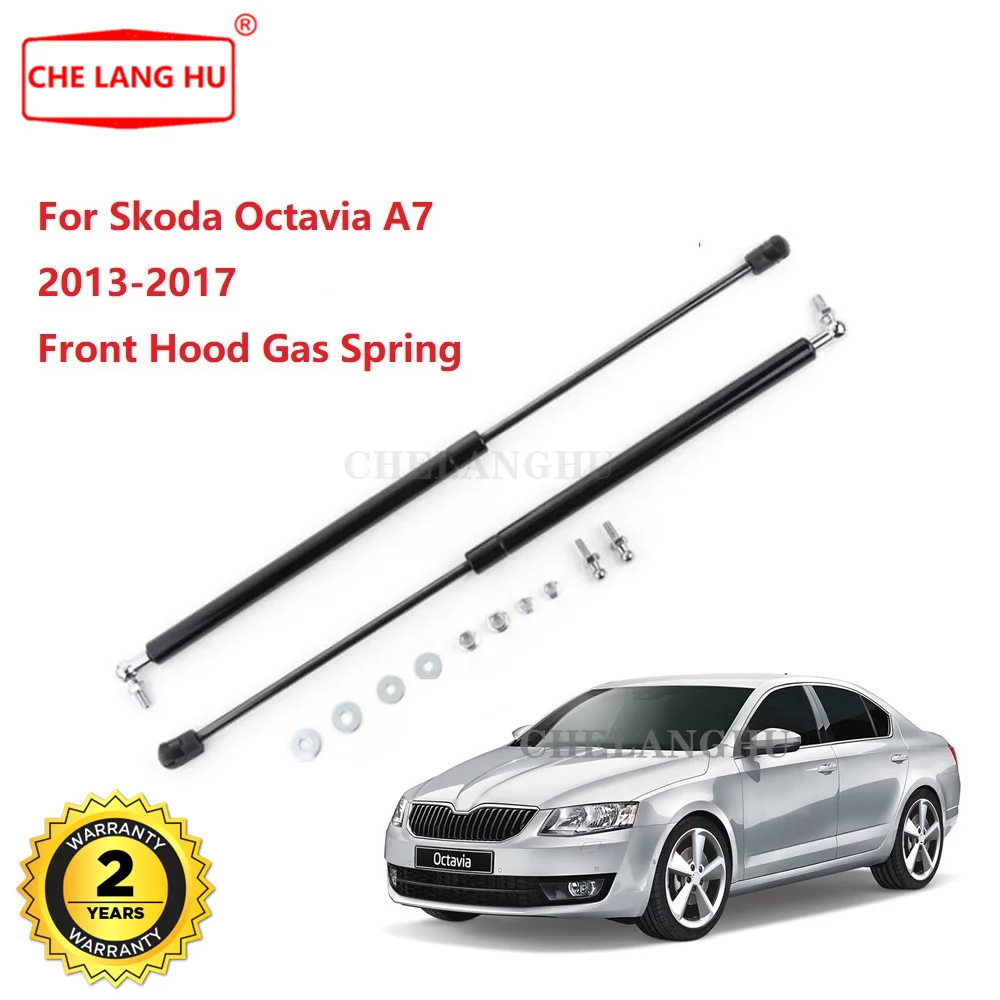 Для Skoda Octavia A7 MK3 RS Combi 2013 2014 2015 2016 2017 автомобильный Стайлинг ремонт капота Газовый