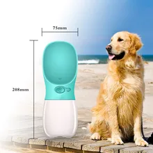 Бутылка для воды для собак, переносная бутылка для воды для собак, походная кружка для воды с защитой от протечек, пластиковая бутылка для воды для прогулок на открытом воздухе