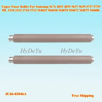 

6PC JC66-02846A 126N00410 UPPER FUSER HEAT ROLLER for Samsung M4025 M4030 M4070 M4072 M4075 M4080 for Xerox 3320 3225 3315 3325