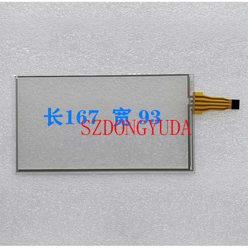 

New Touchpad 6.95 Inch 8 Pins For HLD-TP-1084 HLD TP 1084 Touch Screen Digitizer Glass Panel Sensor