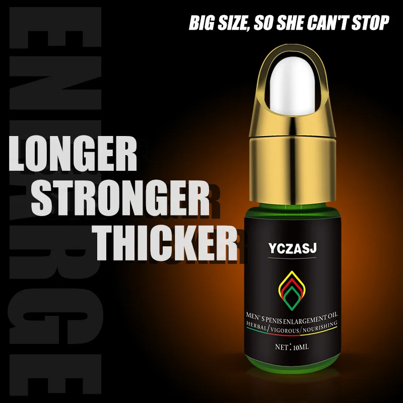 Смазка для увеличения пениса 10 мл|Презервативы| |