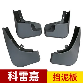 

For Renault Kadjar 2016-2019 High quality plastic Mud Flaps Splash Guard Car Accessories