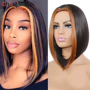 

Short Bob Synthetic Wigs Silky Straight Ombre Brown Black Middle Part Fashion Party Wigs Heat Resistant Hair For Women14 Inches