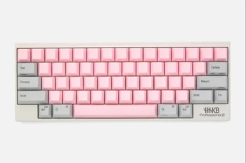 

HHKB ELECTRO CAPACITIVE PBT KEYCAPS SET
