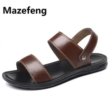 Летние сандалии для мужчин из натуральной кожи классические римские тапочки с открытым носком пляжные резиновые летние туфли Вьетнамки водные сандалии
