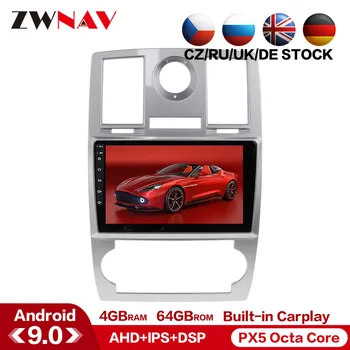

Android 9.0 car multimedia player For Chrysler 300C Jeep Dodge 2004-2014 GPS Glonass navigation radio stereo head unit free map