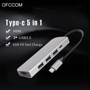 

OFCCOM USB C Laptop Docking Station 3 Port USB3.0 HDMI PD Fealushon for MacBook Samsung Galaxy Huawei Lenovo Type C Dock USB HUB